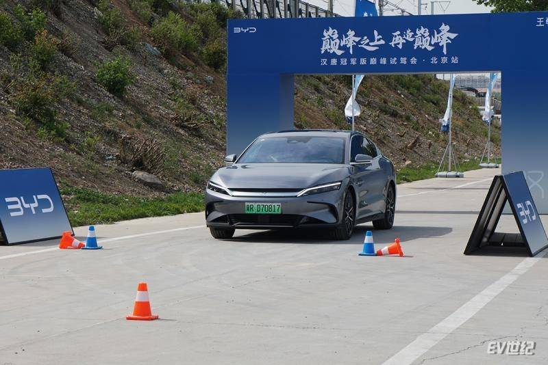苹果八特别版功能:试驾唐DM-i冠军版 20万出头买7座插混SUV-第27张图片-亚星国际官网