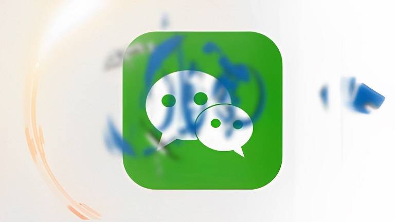 苹果ios 11正式版:iOS微信8.0.37正式版更新，群聊内测视频号等3个新功能