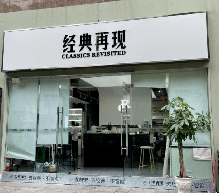 爱心早餐免费推荐苹果版:@志愿者 请收下这份双向奔赴的爱心-第27张图片-亚星国际官网