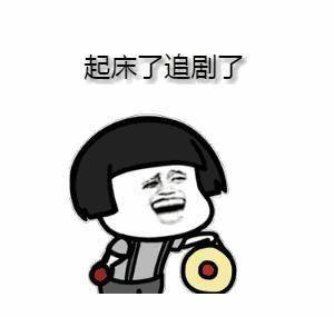 啊噜哈苹果版:《时光教会我爱你》戏精活宝VS钢铁直男宋伊人在线硬核撩汉！