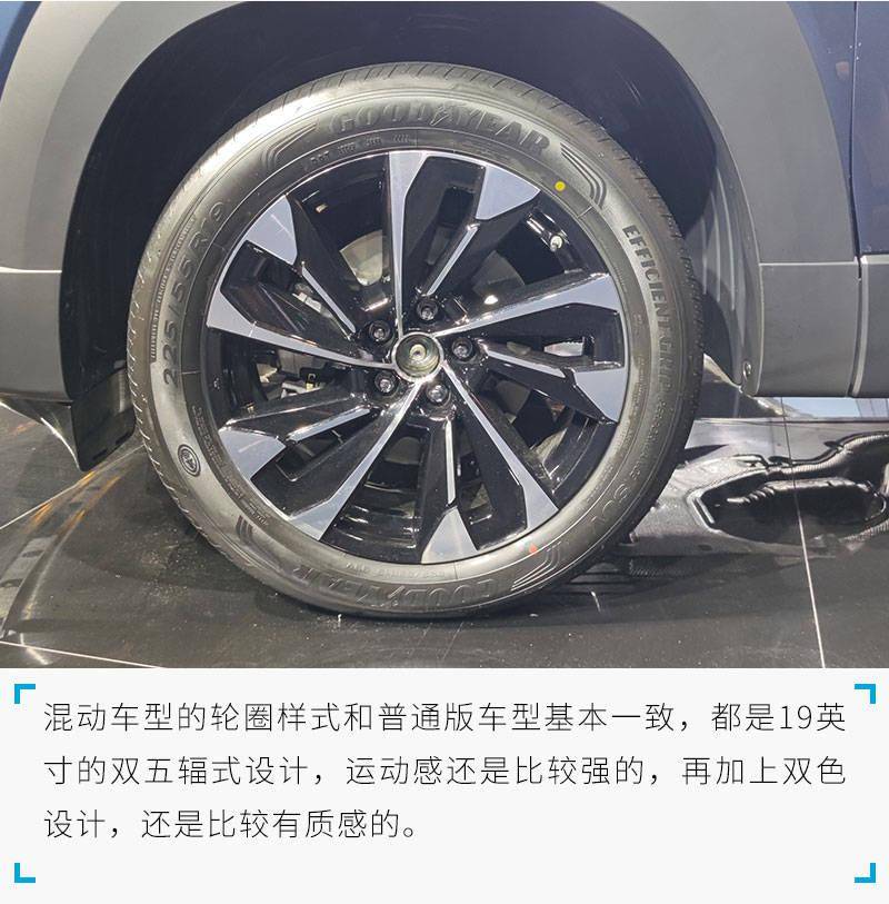 苹果国际版探探:2023上海车展探馆实拍：马自达CX-50 混动版-第6张图片-亚星国际官网