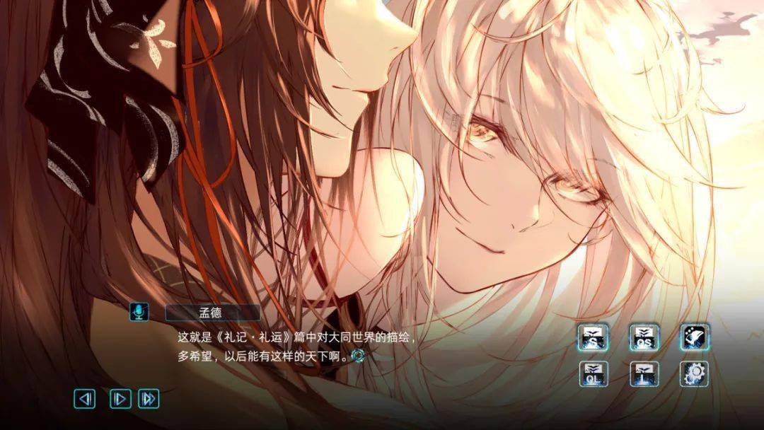 刘仪伟爱消消苹果版:【今日新游】Steam上架游戏推荐（4月20日）-第6张图片-亚星国际官网