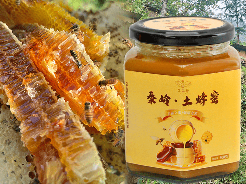 蜂蜜皮肤推荐苹果版:珍珠粉和蜂蜜,珍珠粉蜂蜜面膜,珍珠粉蜂蜜面膜做