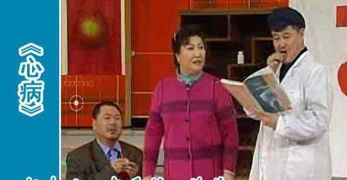 叫我官老爷苹果版:明明中了举人，范进为啥却疯了？后来他的官做到多大？你想不到