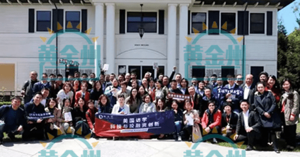 惠普打印插件苹果版:回顾“科技与投融资创新”美国访学(三)-第2张图片-亚星国际官网