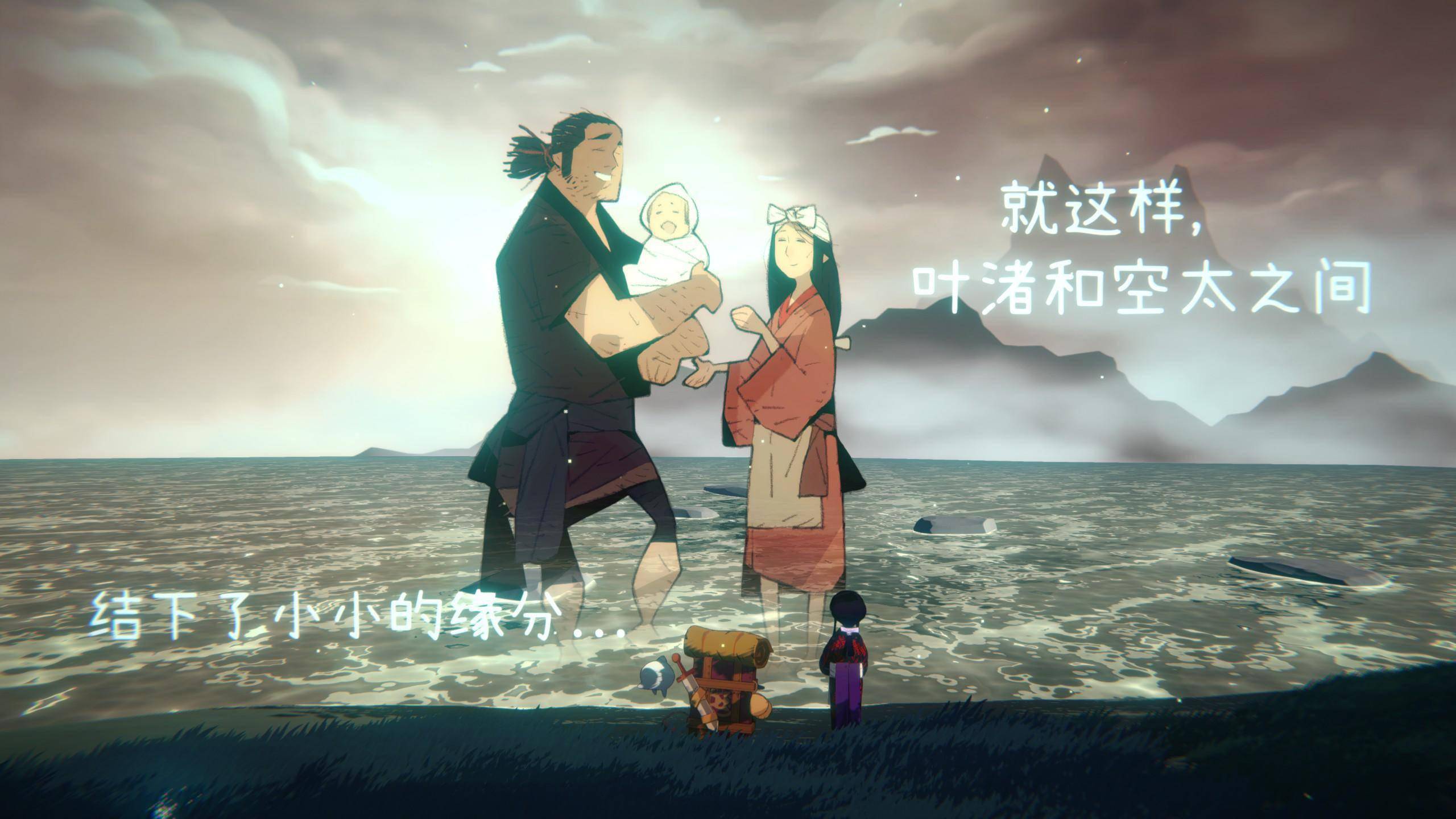 战斗精灵hd苹果版:《ONI：鬼族武者立志传》评测：一段未经修饰的番外故事-第6张图片-亚星国际官网