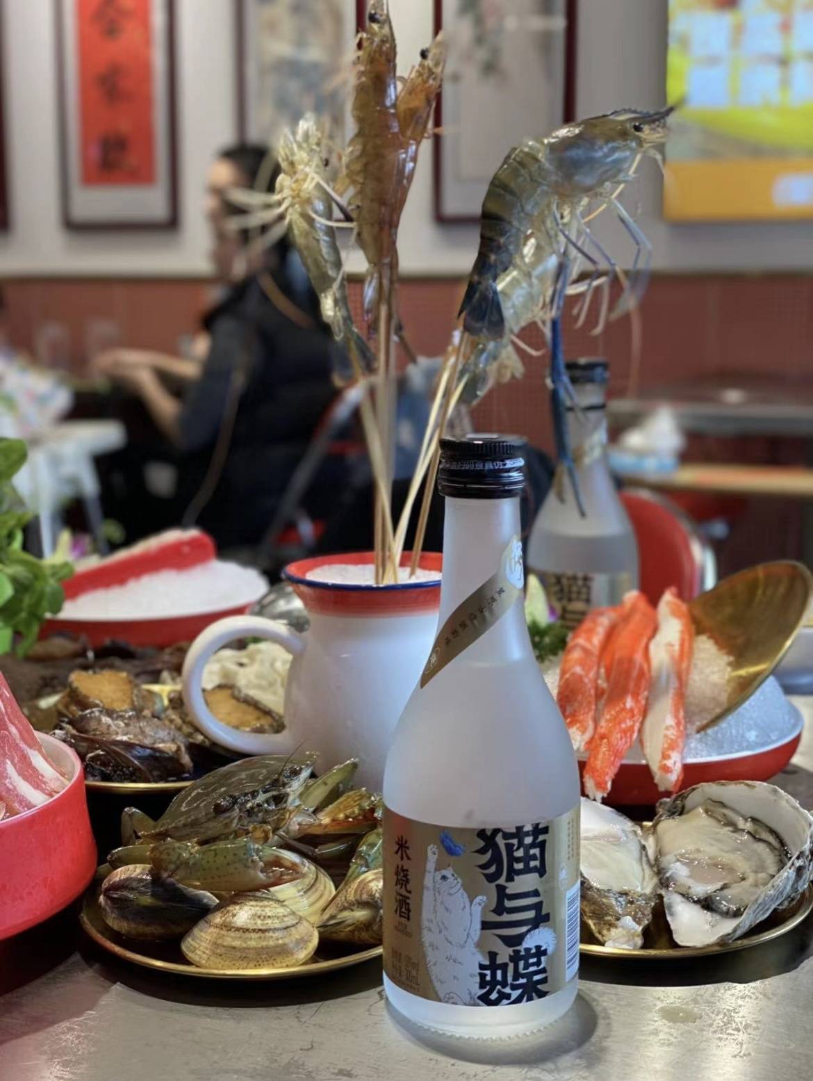 快乐贷苹果版入口:喝酒测评|古烧酒试喝实录-第2张图片-亚星国际官网