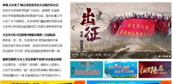 微理看看苹果版:“最美宅视界”看大庆“潮妈”在家如何给娃烫发-第6张图片-亚星国际官网