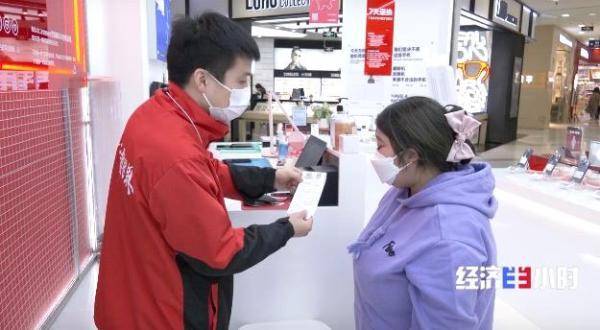 回收二手手机:消费市场吹来“绿色风”：3万亿元大风口已打开