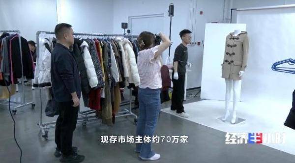 回收二手手机:消费市场吹来“绿色风”：3万亿元大风口已打开-第11张图片-亚星国际官网