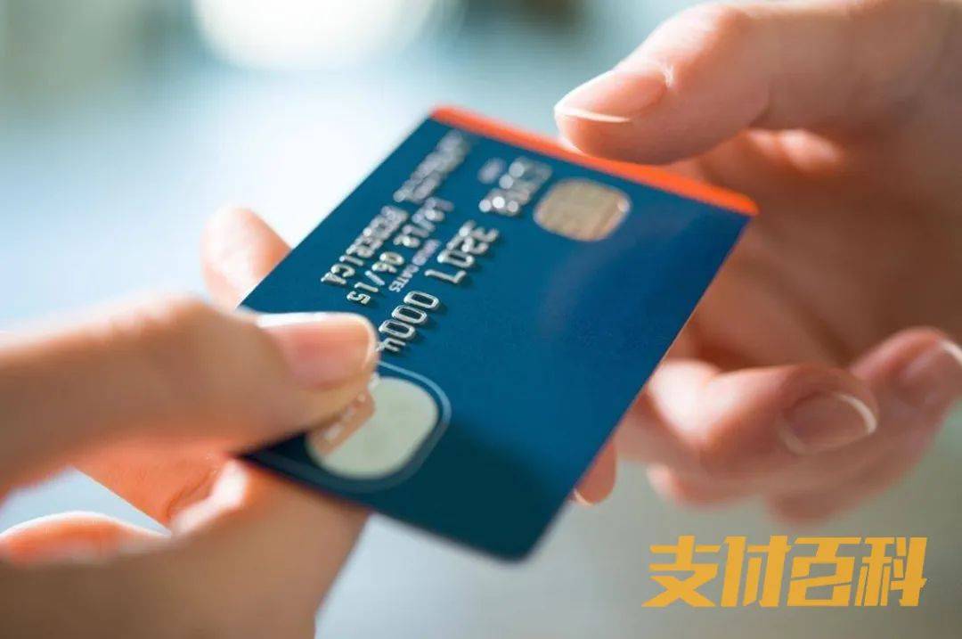 手机积分:多家银行信用卡积分规则有重大变化