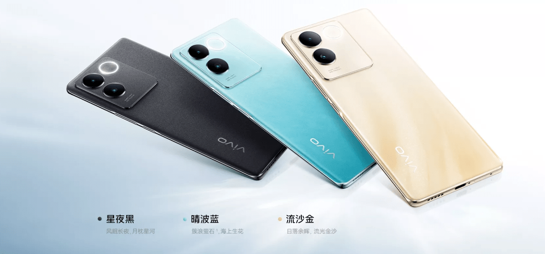 s12手机vivo:vivo S17 系列预热：主打夜景人像-第3张图片-亚星国际官网