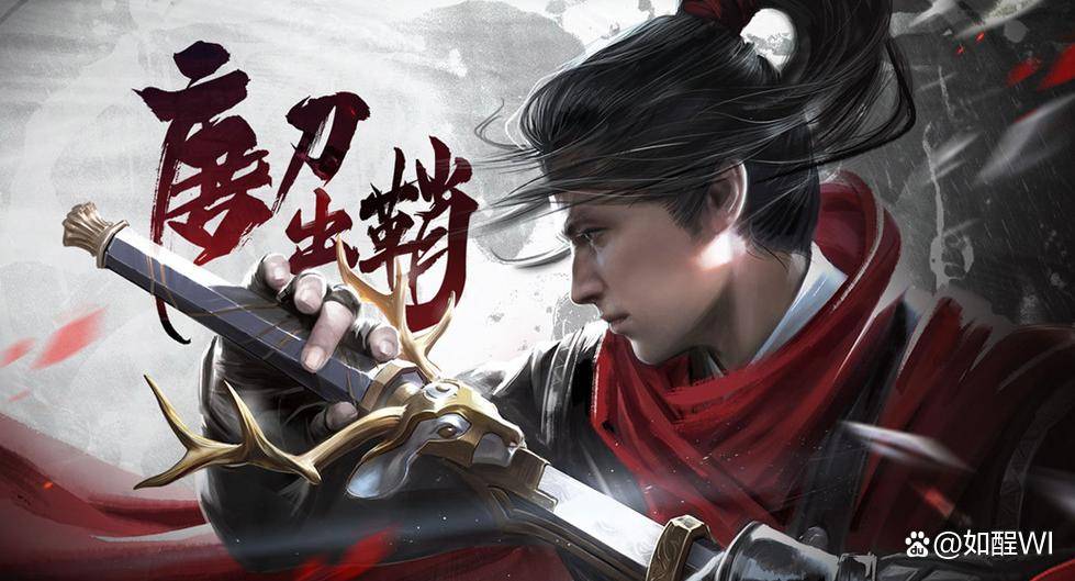 免费手机游戏:如何评价《流星群侠传》-第2张图片-亚星国际官网