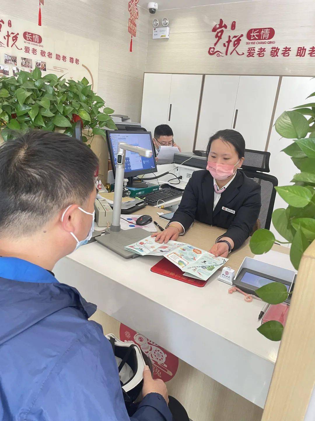 手机号码转让:3·15教育宣传周（四） | 2023年3·15消费者权益保护教育宣传——以案说险