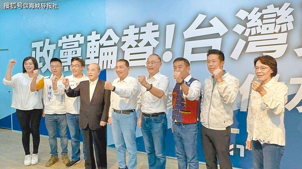个性手机桌面:国民党派干部下乡整合，曾铭宗：地方不支持郭台铭独立参选