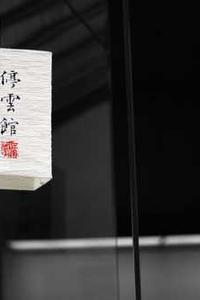 光晕手机版-第2张图片-亚星国际官网 光晕手机版-第2张图片-亚星国际官网