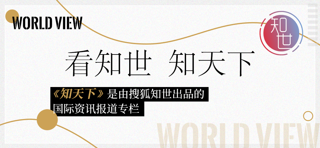 下载全民超神安卓版:印度下院通过里程碑法案：女性应占33%议席-第2张图片-亚星国际官网
