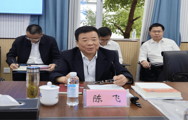 陈飞到海利集团调研国资国企改革工作-第2张图片-亚星国际官网