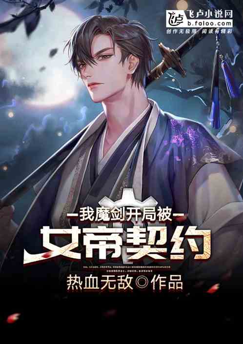 无为契约游戏手机版无为契约准星代码网站-第2张图片-亚星国际官网