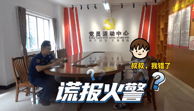 早新闻丨出租2300多个手机号、微信号，6人被刑拘！