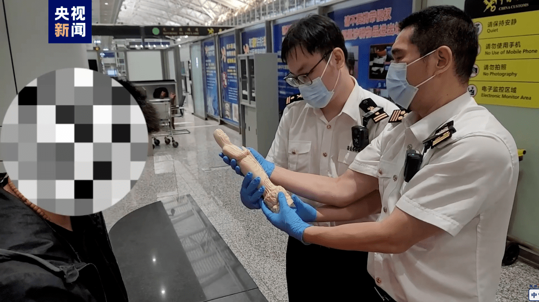早新闻丨出租2300多个手机号、微信号，6人被刑拘！-第3张图片-亚星国际官网