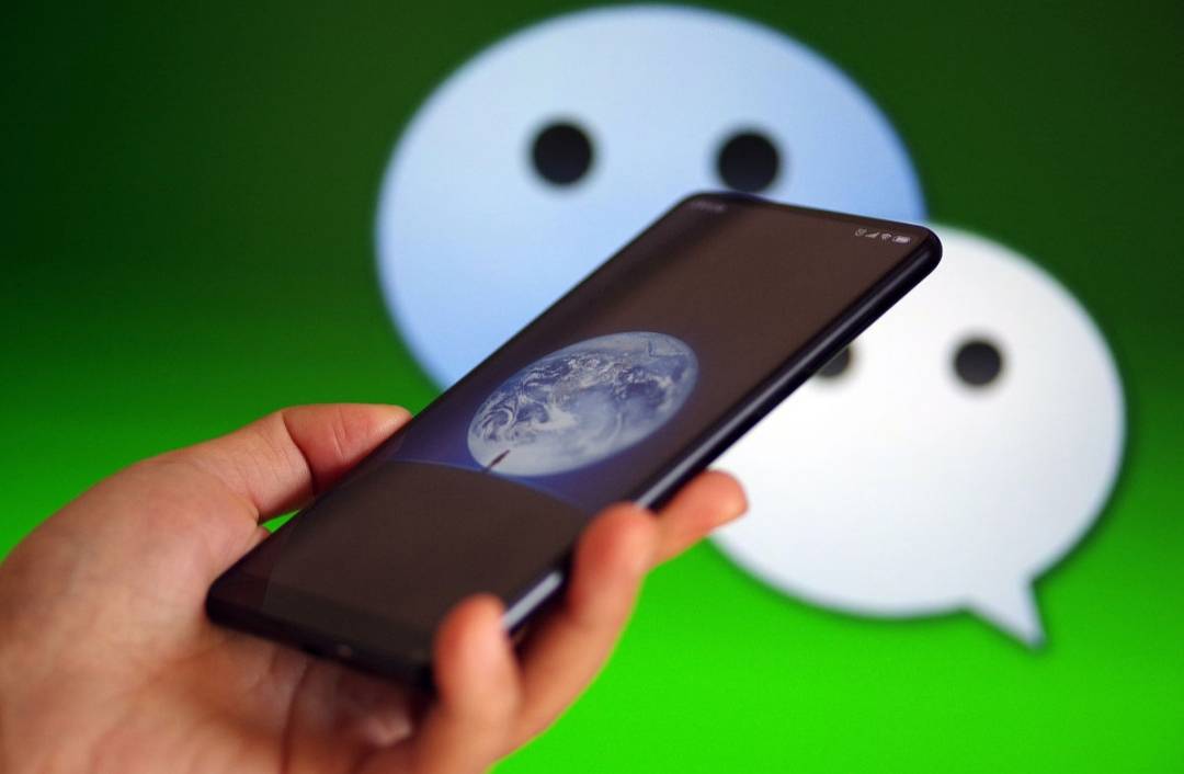 苹果手机微信分身怎么弄-第4张图片-亚星国际官网