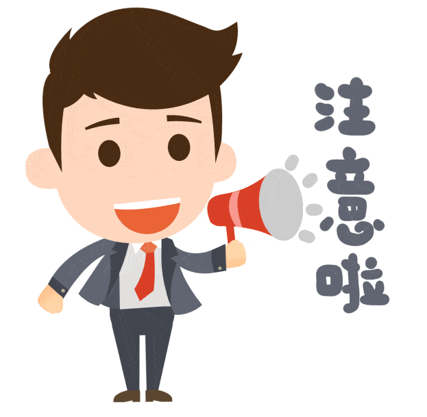 外卖会员卡怎么做的?外卖会员卡到到底怎么赚钱的？-第2张图片-亚星国际官网