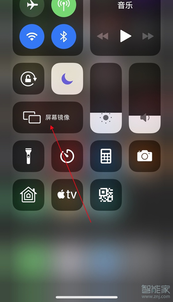 苹果如何更新无线新闻需要接入无线局域网才能下载此更新