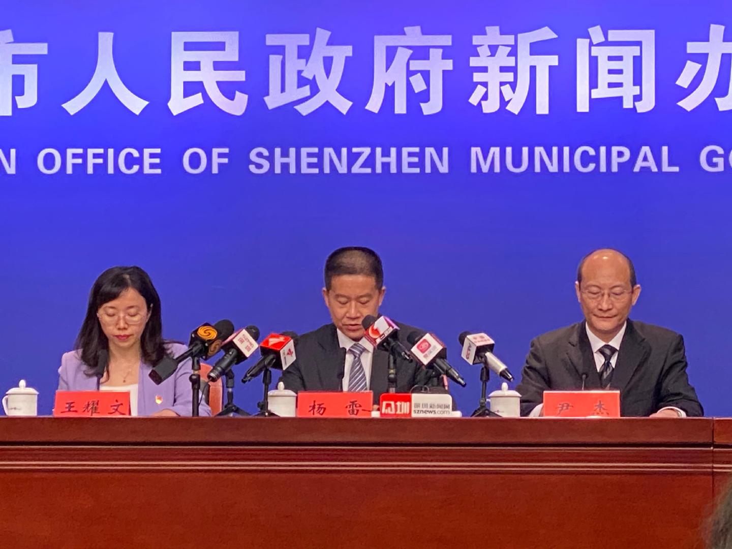 深圳龙岗手机分期新闻的简单介绍