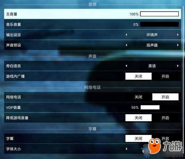 包含第一人称灵敏度安卓游戏的词条-第2张图片-亚星国际官网