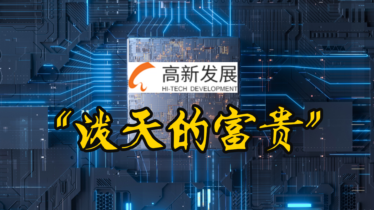 手机听新闻辐射手机新闻app哪个好