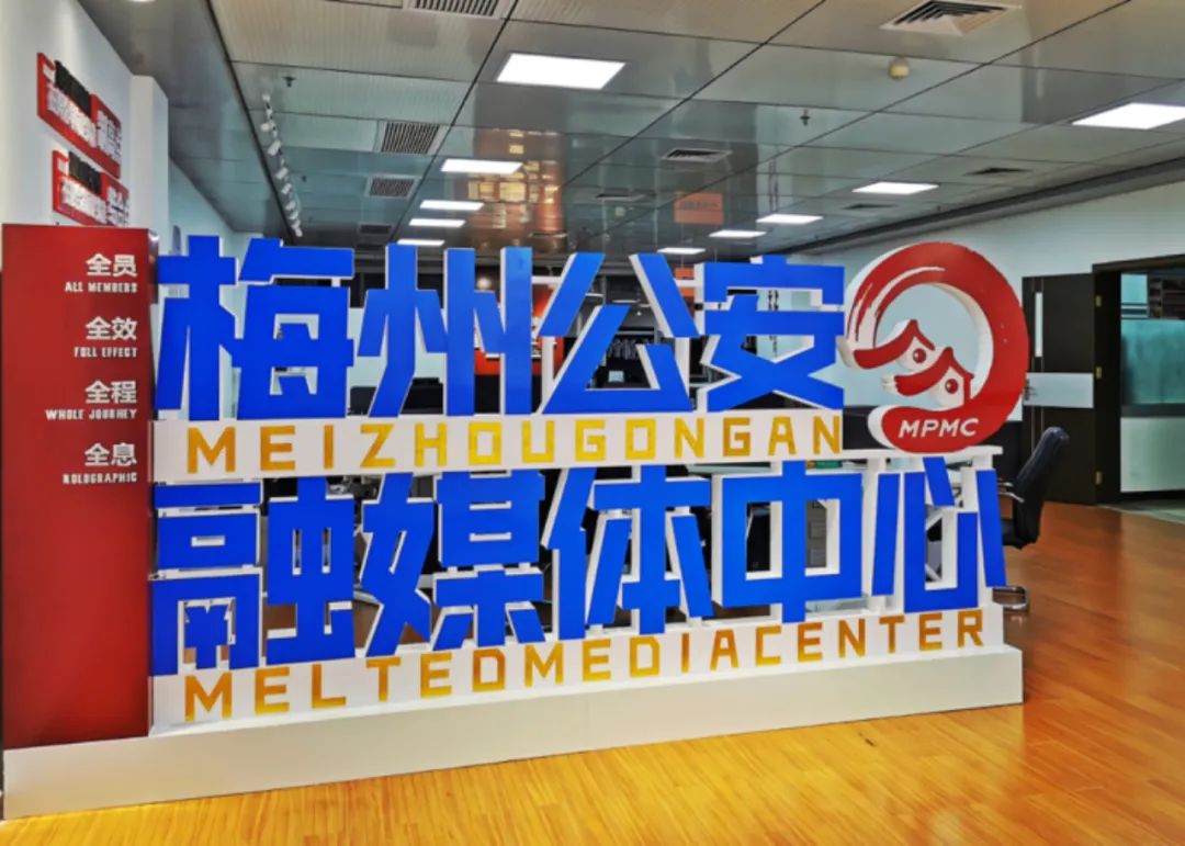 梅州手机新闻直播视频下载视频素材免费下载网站无水印-第2张图片-亚星国际官网
