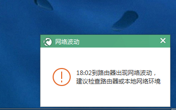 安卓可断网破解游戏下载永久免费破解单机游戏软件-第2张图片-亚星国际官网