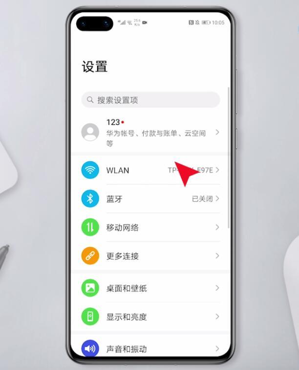苹果手机无法看腾讯新闻腾讯新闻最新消息重大新闻-第2张图片-亚星国际官网