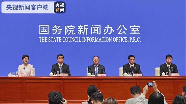 北京新闻客户端图片北京工人新闻客户端网页版