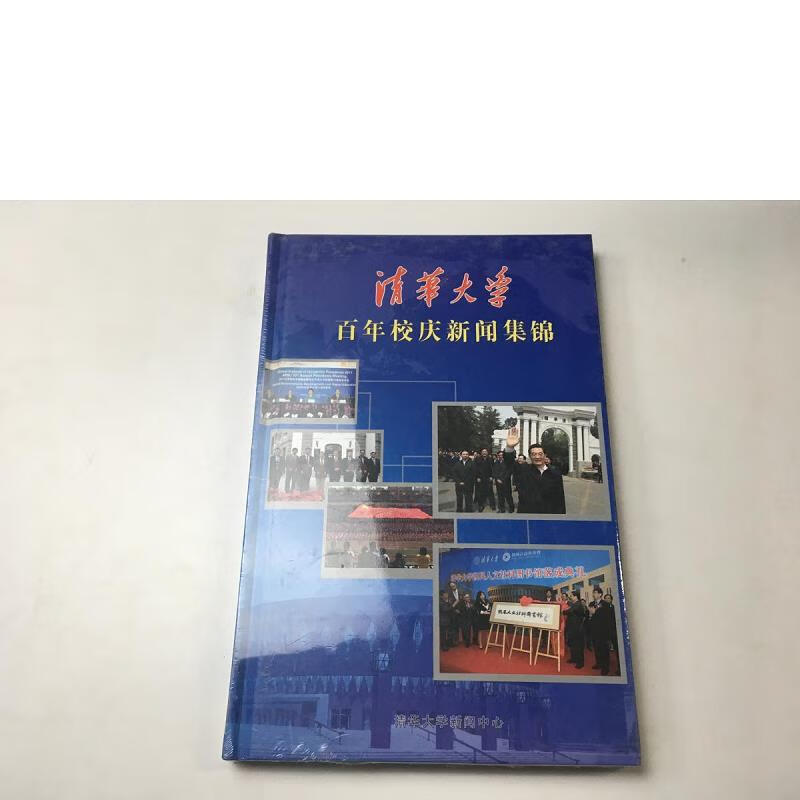 手机二手新闻闲鱼二手手机交易平台-第2张图片-亚星国际官网
