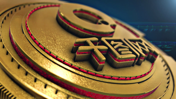无限e信苹果版下载工银e信金融服务平台