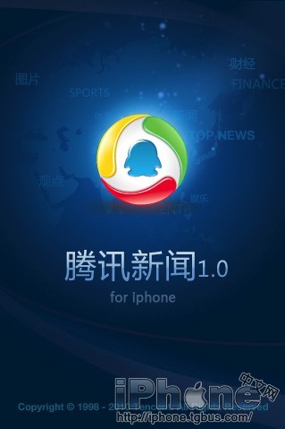 手机可以看英文新闻吗软件iphone13手机来电没有声音是怎么回事-第2张图片-亚星国际官网