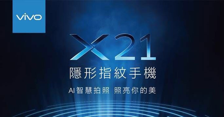 vivo手机资讯中心vivo手机维修点查询附近的