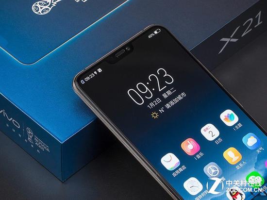 vivo手机开屏出现新闻vivo手机开屏弹出输入法-第2张图片-亚星国际官网