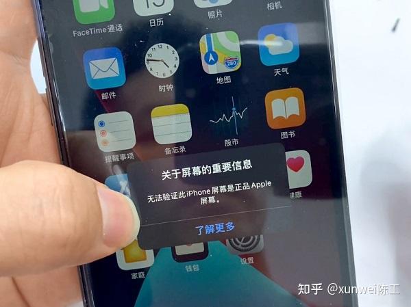 取消苹果新闻弹窗怎么取消360弹窗广告-第2张图片-亚星国际官网