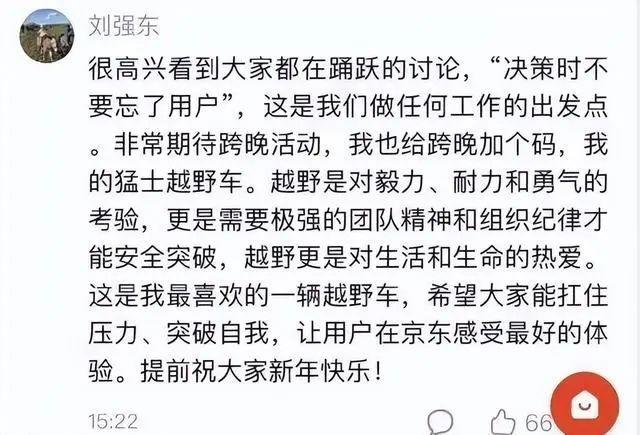 苹果动新闻语飞视频突然收到facetime视频电话