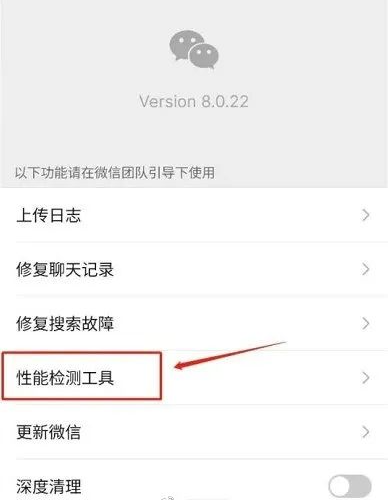 手机微信新闻图微信新闻制作网站-第2张图片-亚星国际官网