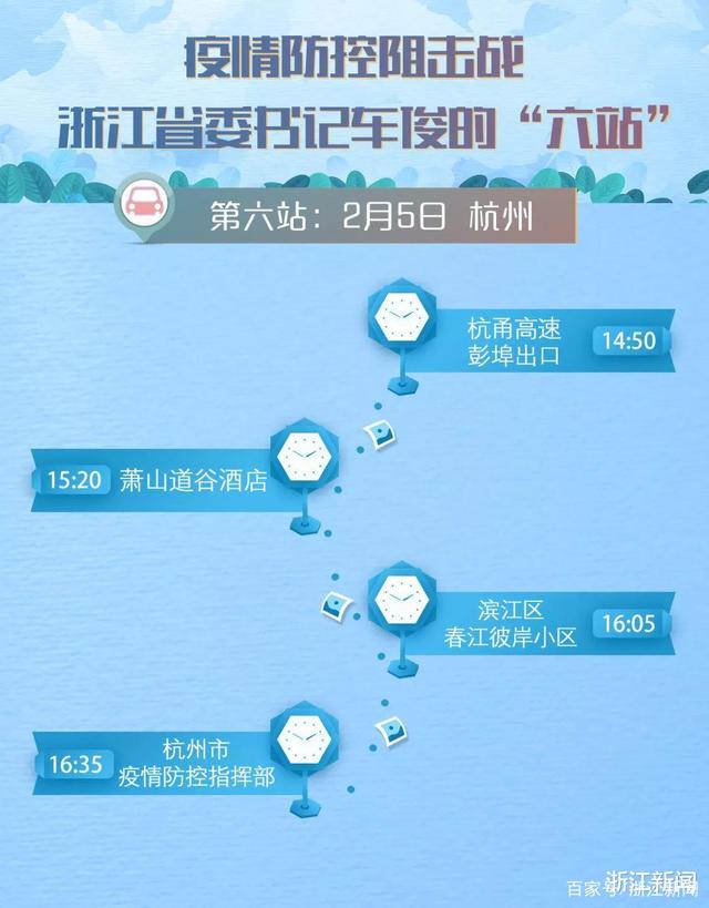 中国蓝新闻客户端官方免费下载中国移动app-第2张图片-亚星国际官网