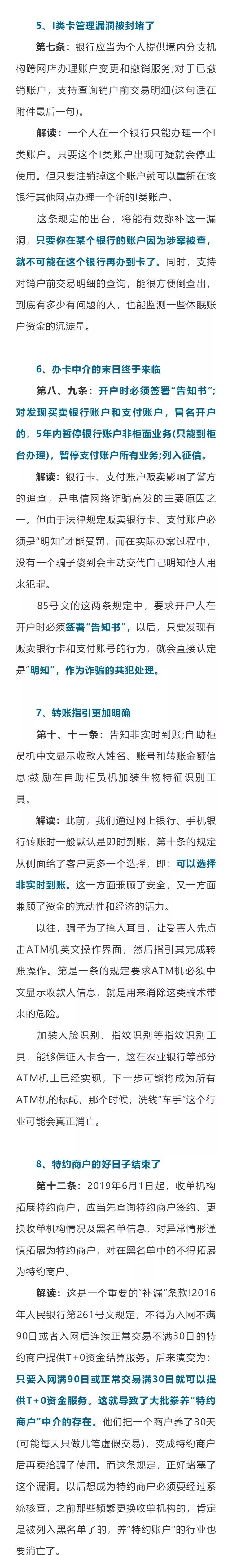 怎么进入腾讯新闻客户端下载腾讯新闻客户端官方下载