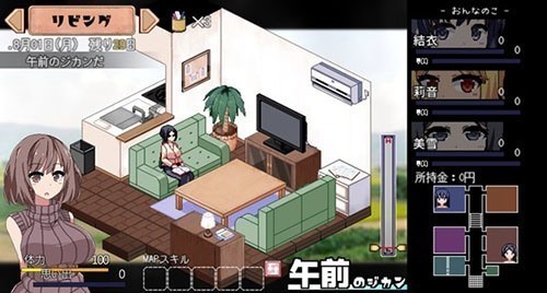 冷狐汉化组3d游戏安卓冷狐汉化rpg游戏下载大全-第2张图片-亚星国际官网