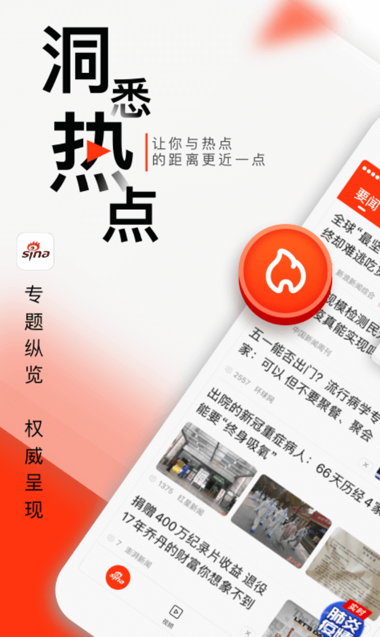 oppo手机新闻资讯怎么关闭新闻oppofindn2手机hd怎么关闭找不到高清通话-第2张图片-亚星国际官网