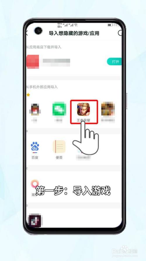 一款安卓手机游戏多少钱安卓手机怎么玩ios的号