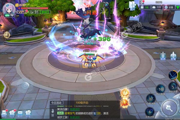 魔法来袭苹果版下载教程哈利波特魔法觉醒黑巫师来袭攻略