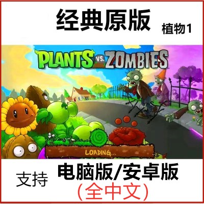 苹果手机可以下载安卓游戏吗苹果iphone游戏中心下载